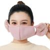 Cotton Earmuffs Mask Thermal Half Face Mask Creative Winter Mask  Outdoor