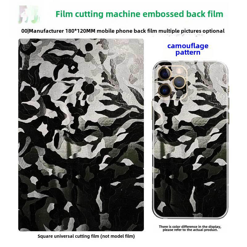 8-Inch 3-Layer Carbon Fiber Blade Laser Cutting Machine for Universal Mobile Phone Leather Pattern Films