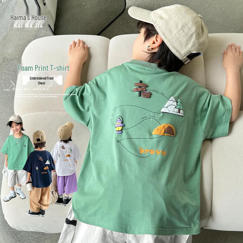 Boys  Summer Cotton Short Sleeve T-Shirt 130
