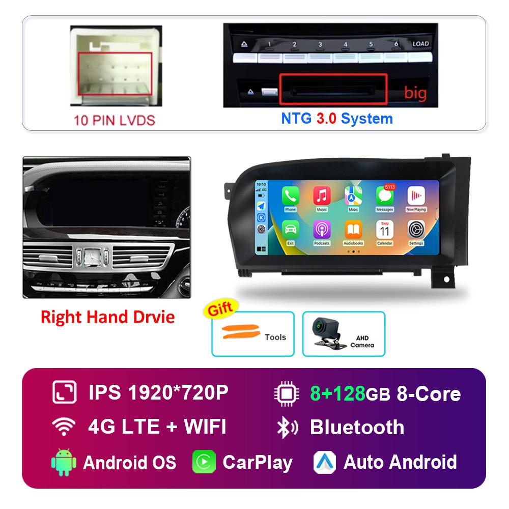 Android Car Radio Multimedia Player DSP Stereo 10.25 Inch Right Hand Drvie for Benz S W221 W216 2005 - 2013 NTG 3.0 3.5 System