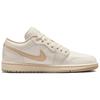 New Jordan Air Jordan 1 Anti Slip Wear Resistant Low Top Vintage Basketball Shoes Women's Beige DC0774-112
