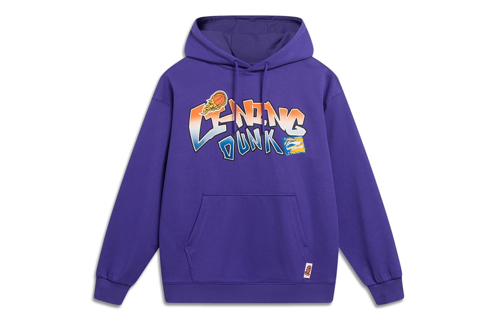 Li Ning Sports Life Collection Sweatshirt Men s Free Purple AWDT551-2 M