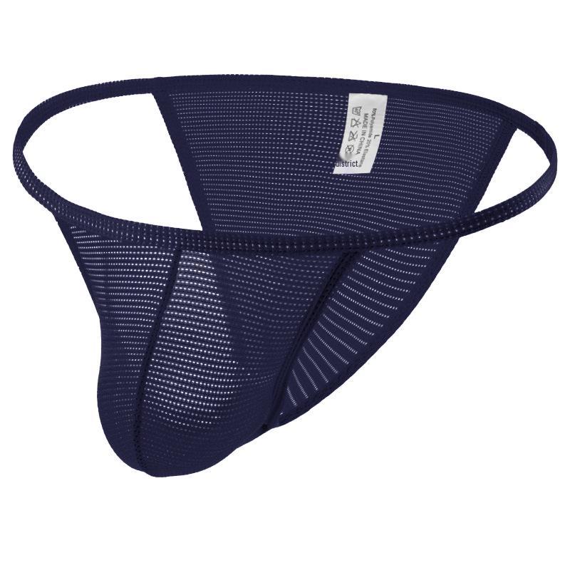 Men's Mesh High-Cut Low-Waist Briefs with U-Shaped Large Pouch - Sexy, Comfortable, and Breathable.