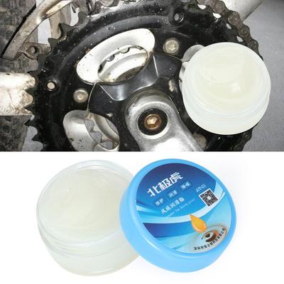 Printers Combination Bearing White Grease Lubricating Oil Round Box