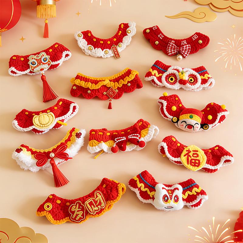 New Year Neckwear: Pet Gaiter & Scarf for Cats & Dogs - Festive Knit Collar for Chinese New Year