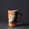 Large Capacity Ceramic Cup Large Creative Kiln Change Supply Water Cup Retro Coffee Cup