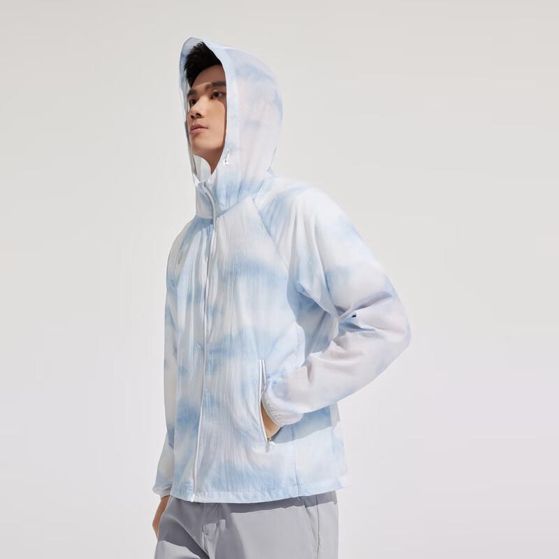 Bosideng Men's UV Protection Hooded Sun Jacket B30525283