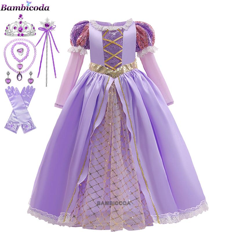 2023 Locika Dívčí Princeznovské Šaty Dětská Párty Cosplay Kostým Fialové Dlouhý Rukáv Síťované Maškarní Šaty Halloween Dětská Tylová Sukně