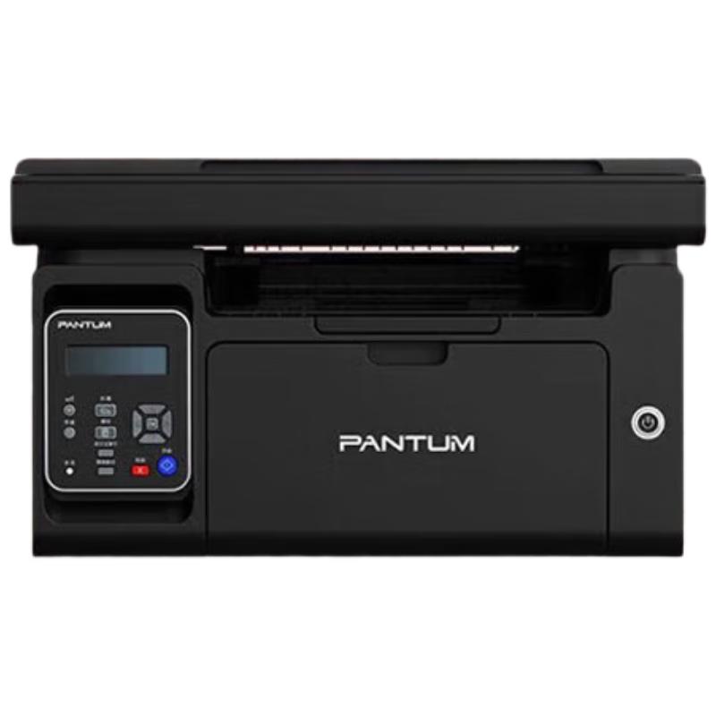 Pantum A4 Mono Laser Printers & MFPs CN Plug (adapter Included)
