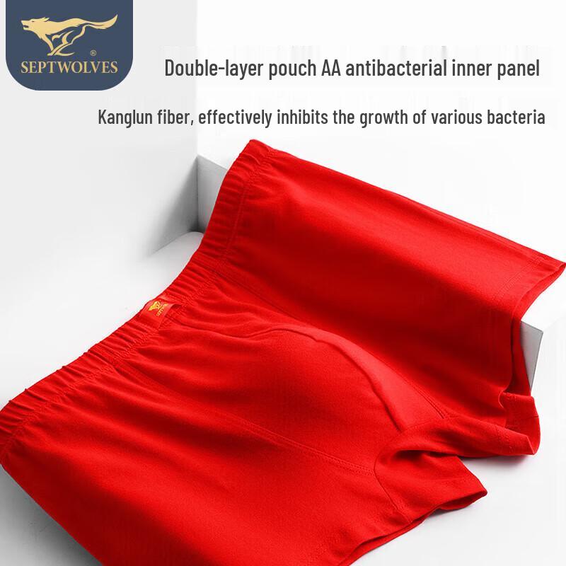 SEPTWOLVES Men's Pure Cotton Lucky Red Underwear