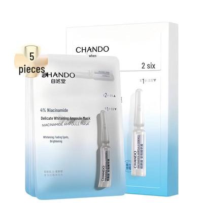 מסכת אמפולה ניאצינאמיד של CHANDO