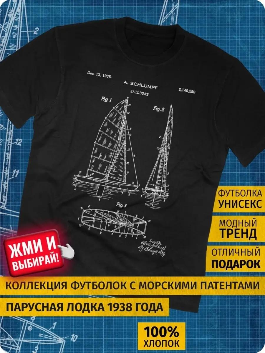 T-shirt  Dark Tears  in y2k style 4XL