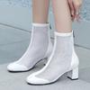 Bottines de mode pour femmes 2025 Printemps Été Respirantes Noir Blanc Dentelle Chaussures de soirée courtes Élégantes Bottes pour dames Grande taille 45