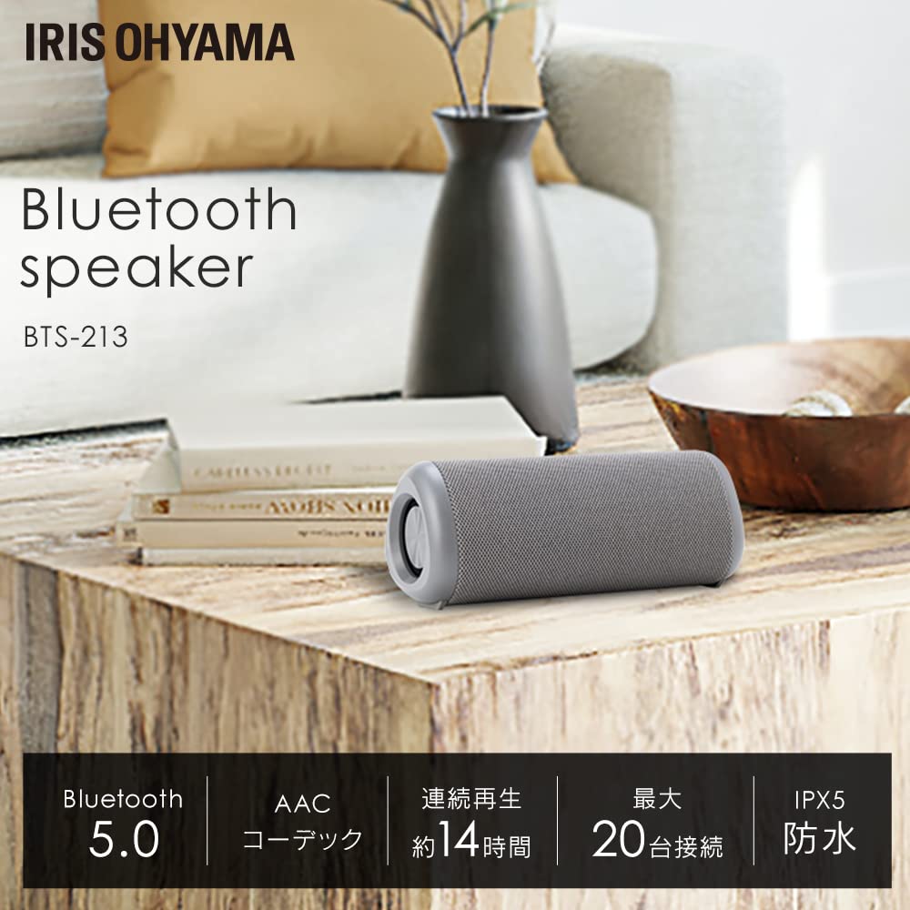 Iris Ohyama Speaker Hours Continuous Playback Waterproof IPX5 Waterproof Standard Pairing 20 Devices Simultaneously Small Waterproof Bluetooth