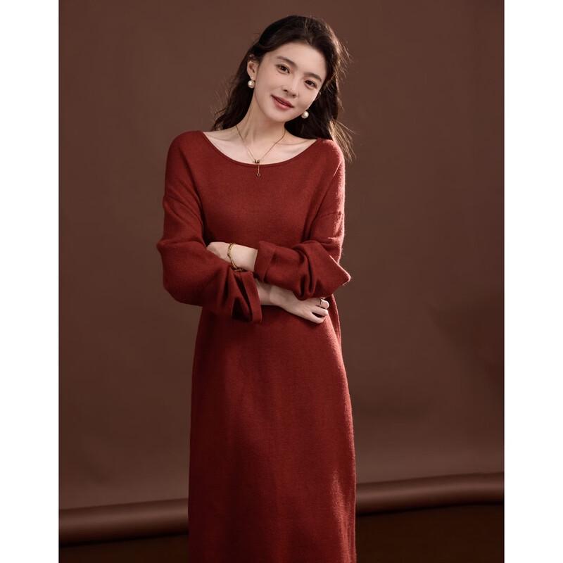 Demana Women's Elegant Tassel Knitted Dress