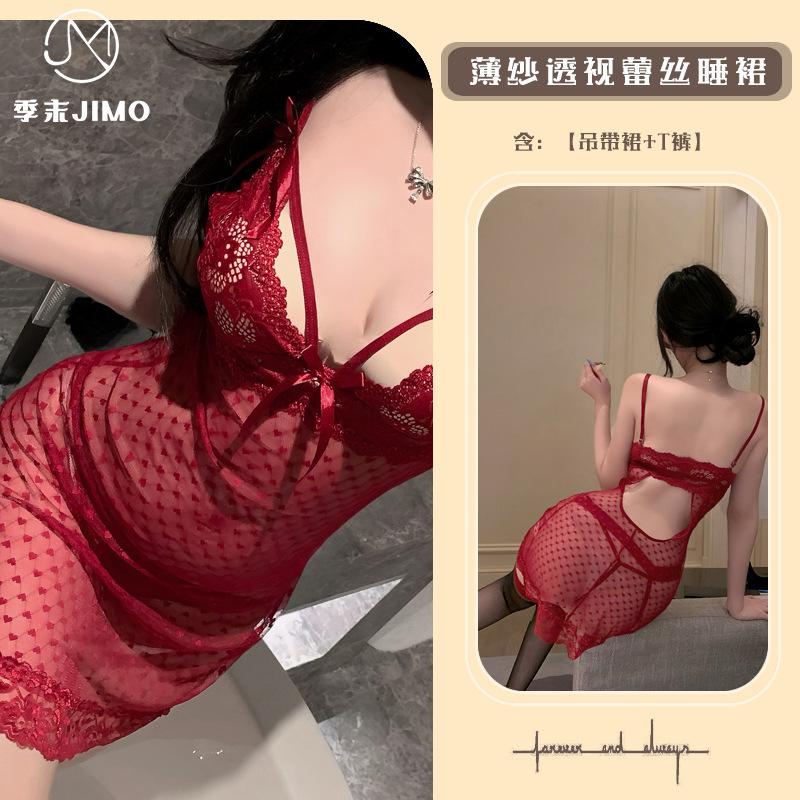 End of Season Sexy Transparent Mesh Cross Bow Pure Desire Suspender Nightdress Deep V Perspective Sex Underwear Women 202