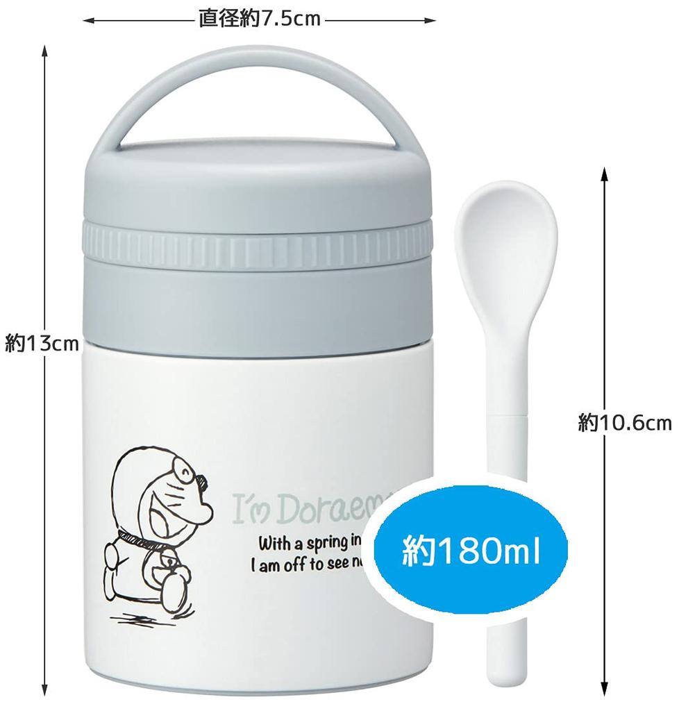 Skater Antibacterial Insulated Soup Small Sanrio 180ml Jar, Size, "I'm Doraemon" Design, (LJFC2NAG-A)