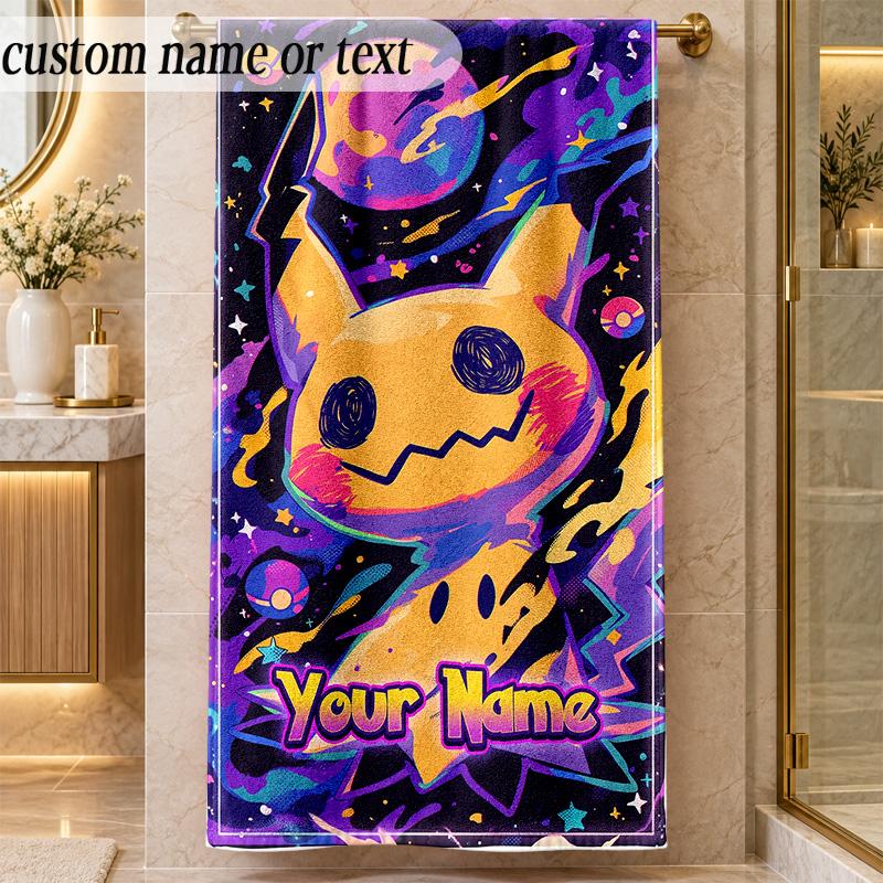 Beach TowelPokémon Custom Name Text Personalized Soft Towel for Beach Pool Indoor Home Decor Gift