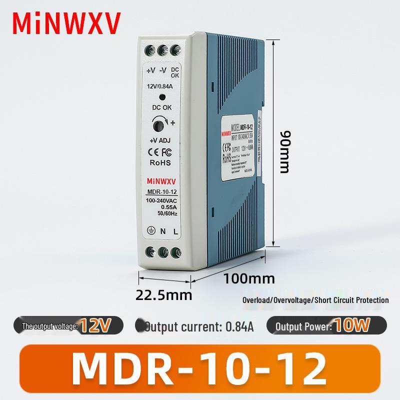 MDR Rail-Mounted 12V/24V DC Power Supply Transformer Module
