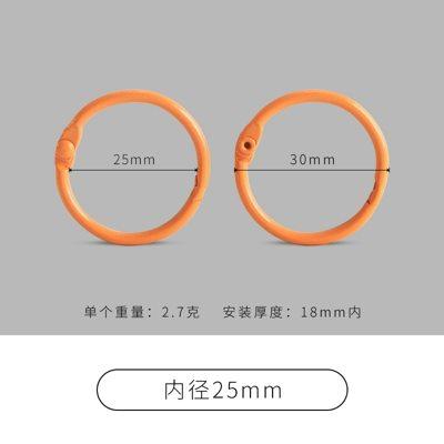 20 PCS DIY jewelry accessories, colored iron baking paint, circular keychain, loose leaf ring, movable card ring, binding ring