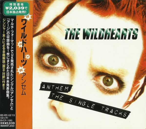 

CD WILDHEARTS - Anthem BVCP1085 BMG 1998 Япония ObiRock б/у