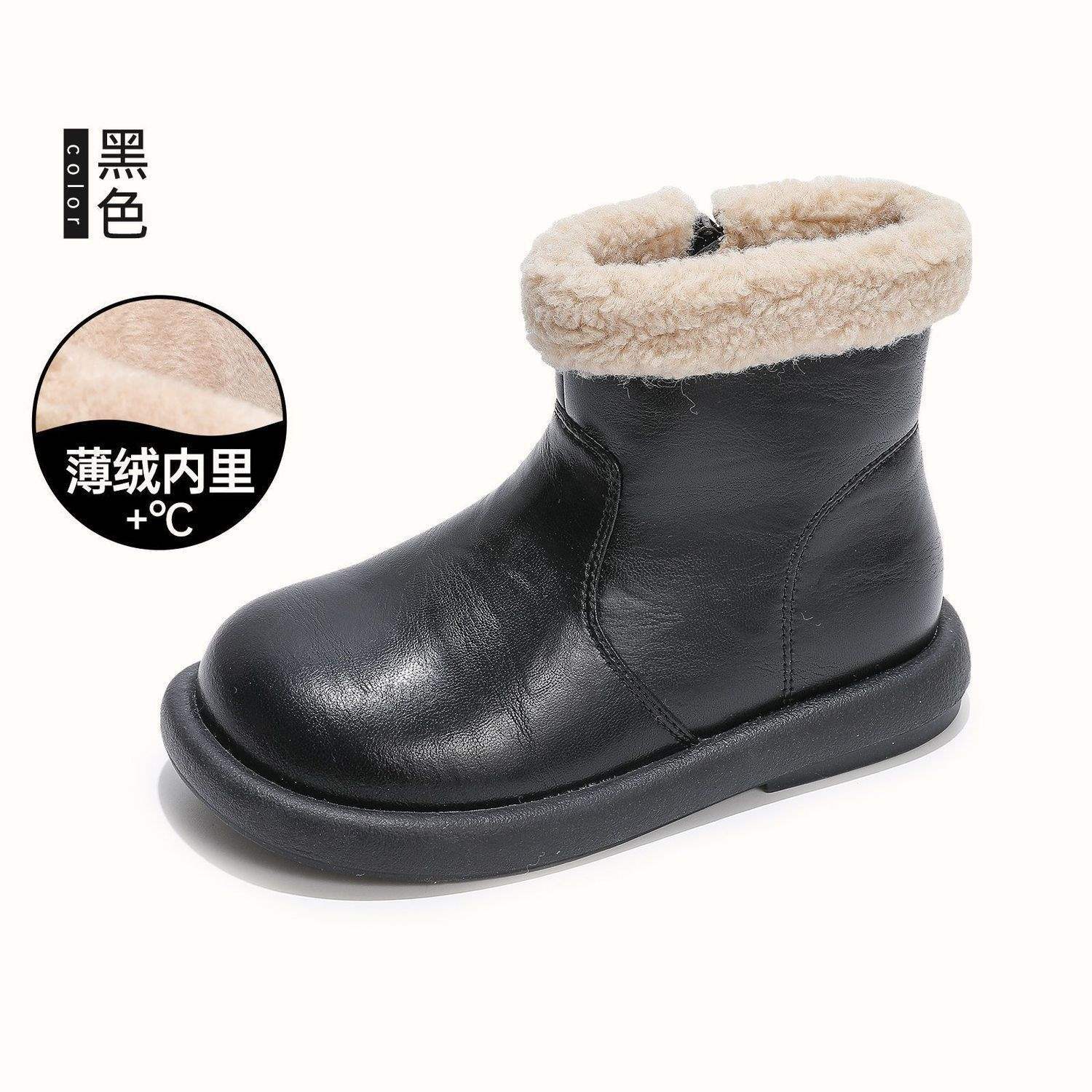 

Girls Martin Winter 2025 velvet children s new short boots thermal boots cotton shoes baby snow boots 26 yards inner length 15.5 cm