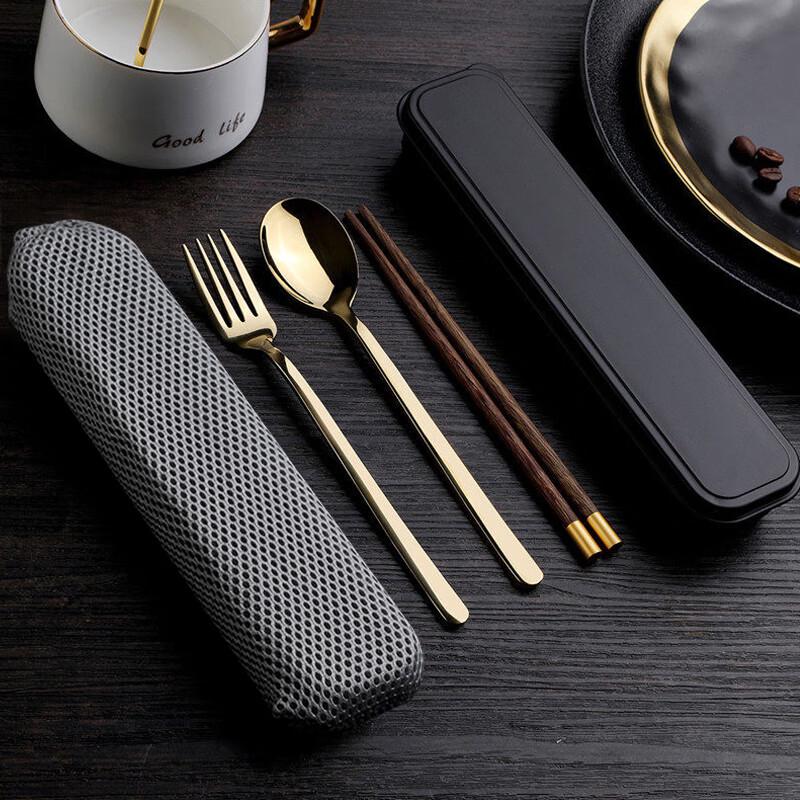 Portable 4-Piece Stainless Steel & Wood Cutlery Set