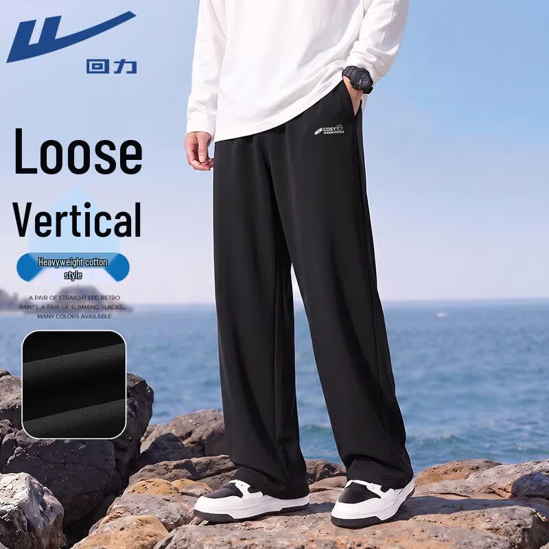 Warrior Men s American Style Loose Fit Sweatpants L