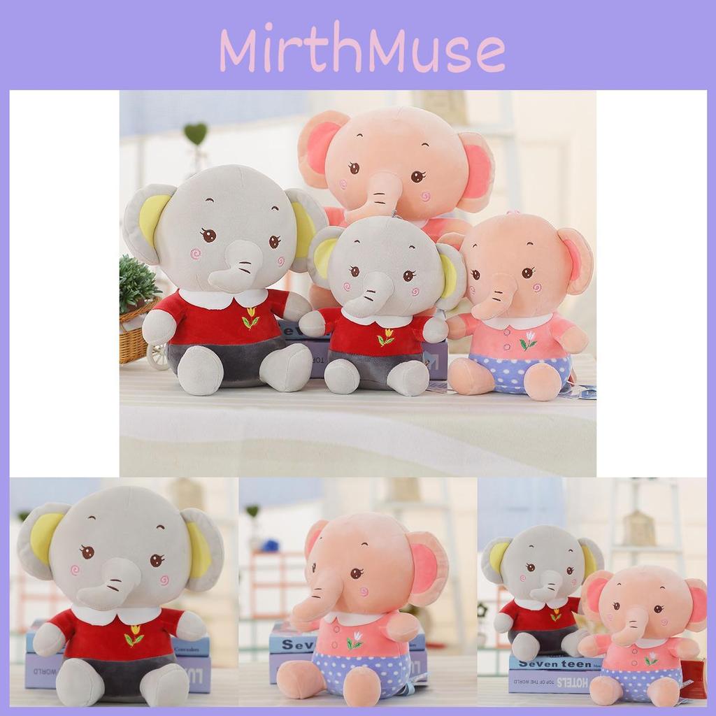 Sweet Huggable And Plush Elephant Stuffed Toy Measuring 30cm Or 45cm Ideal Kids For