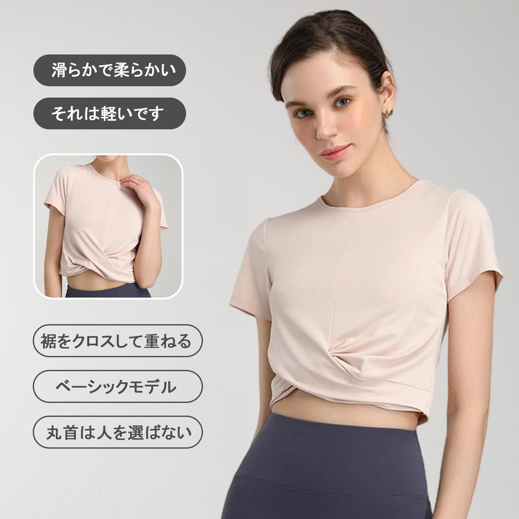 Tumao Yoga Round Stretch Short Hot Yoga Comfortable Light Women's T-Shirt, Neck, Quick-Drying, Sweat-Wicking, Pilates, Top, Sleeve, Training,