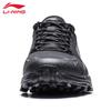 Li-Ning Men's T011 Trail Running Shoes