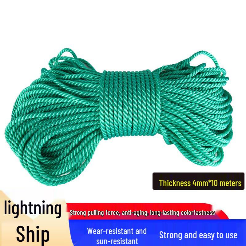 Прочный наружный нейлоновый хозяйственный шнур