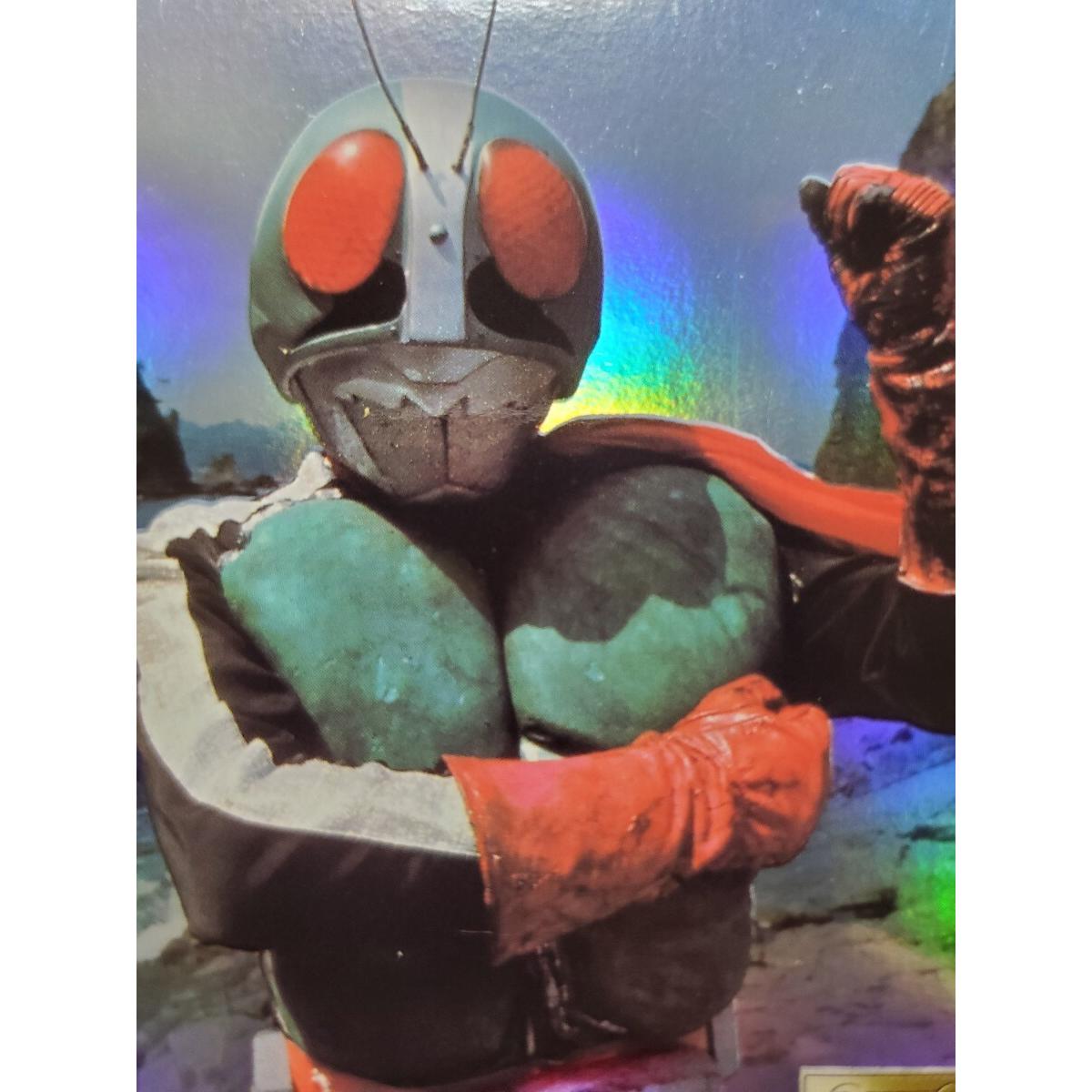 Used Bulk purchase recommended Kamen Rider Goods Card AMADA S29 New No. 2