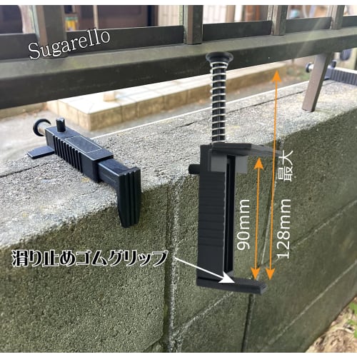 Sugarello Clamp Level, Water Line, Marking, Water Level, Block Masonry, Formwork, Masonry Tool, Civil Engineering Tool, Formwork Carpenter, Black (Set