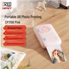 Hanyin CP2100 Portable Photo Printer CN plug (adapter included)