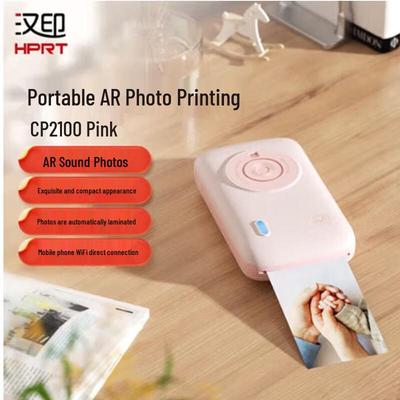 Hanyin CP2100 Tragbarer Fotodrucker CN-Stecker (Adapter enthalten)
