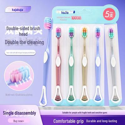 Paquete de Cinco Cepillos de Dientes de Cerdas Suaves con Limpiadores de Lengua - Solución Premium para el Cuidado Bucal Doméstico.