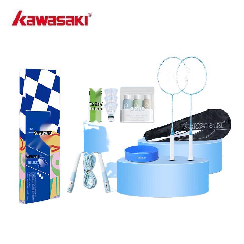 Kawasaki IRON-007 Badminton Racket Set
