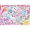 Beverly Educational Puzzle Sanrio Characters First 5 Pieces Included S5-004