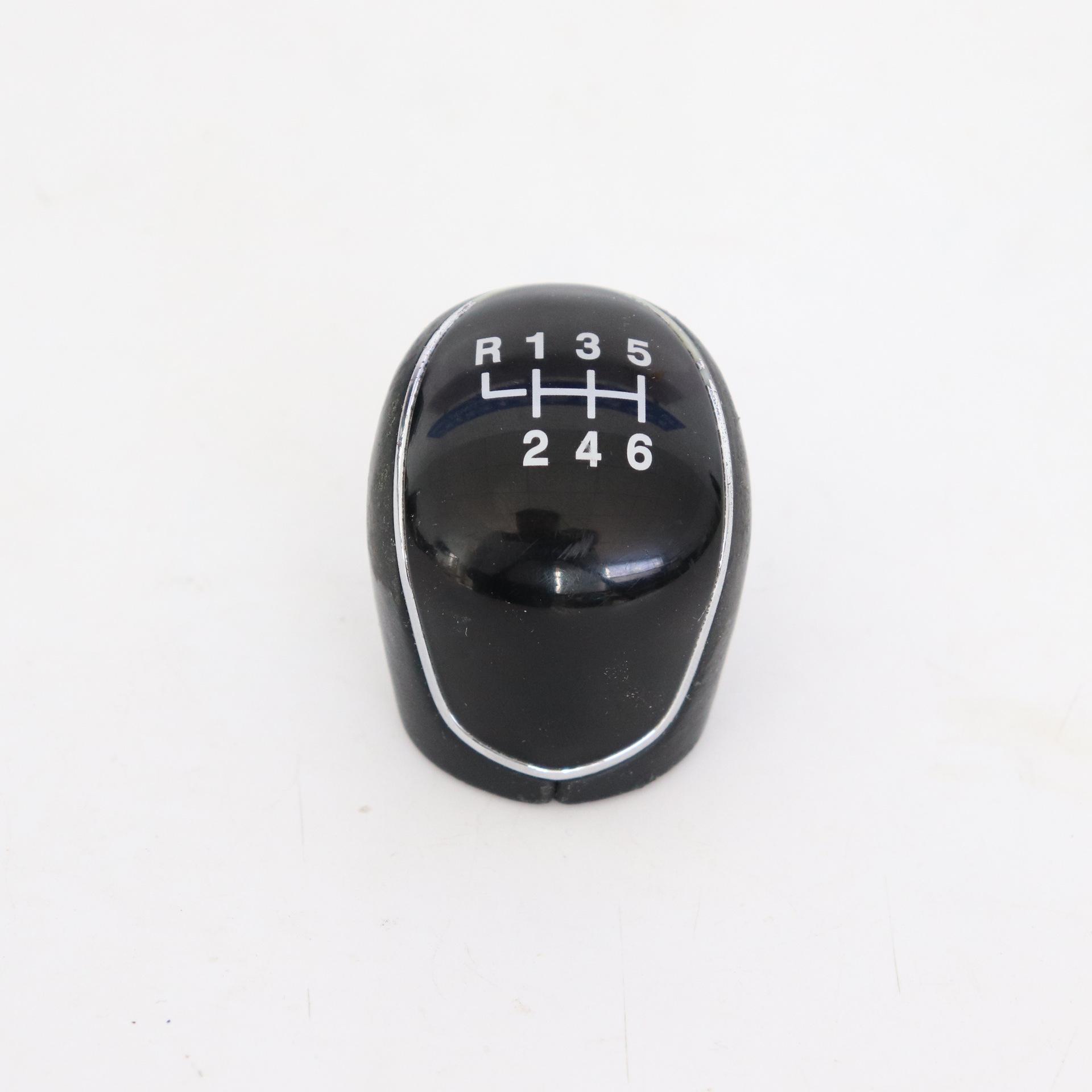 6-Speed Manual Gear Shift Knob for Ford Focus Mondeo 6-speed
