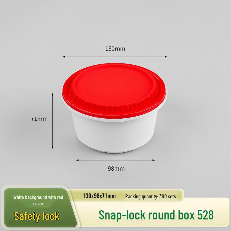 Disposable Lockable Meal Box