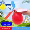 Flying Balloon Dragonfly Outdoor Toy - 5 Pack
