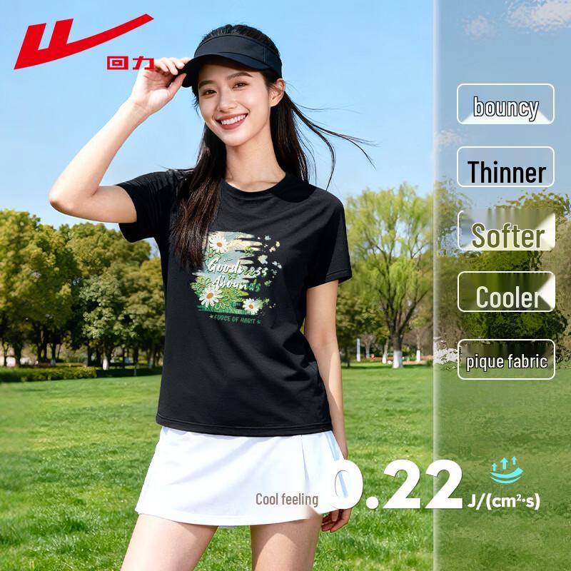 Warrior Women s Loose-Fit Pique Sport T-Shirt XL