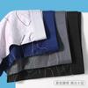 Roupa Íntima Masculina Boxers Masculinos Boxers de Cintura Média para Jovens Calças de Tamanho Grande para Meninos Shorts