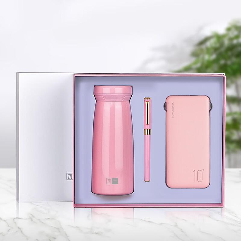 Pink Business Thermos Gift Set Metal Signature Pen + Power Bank