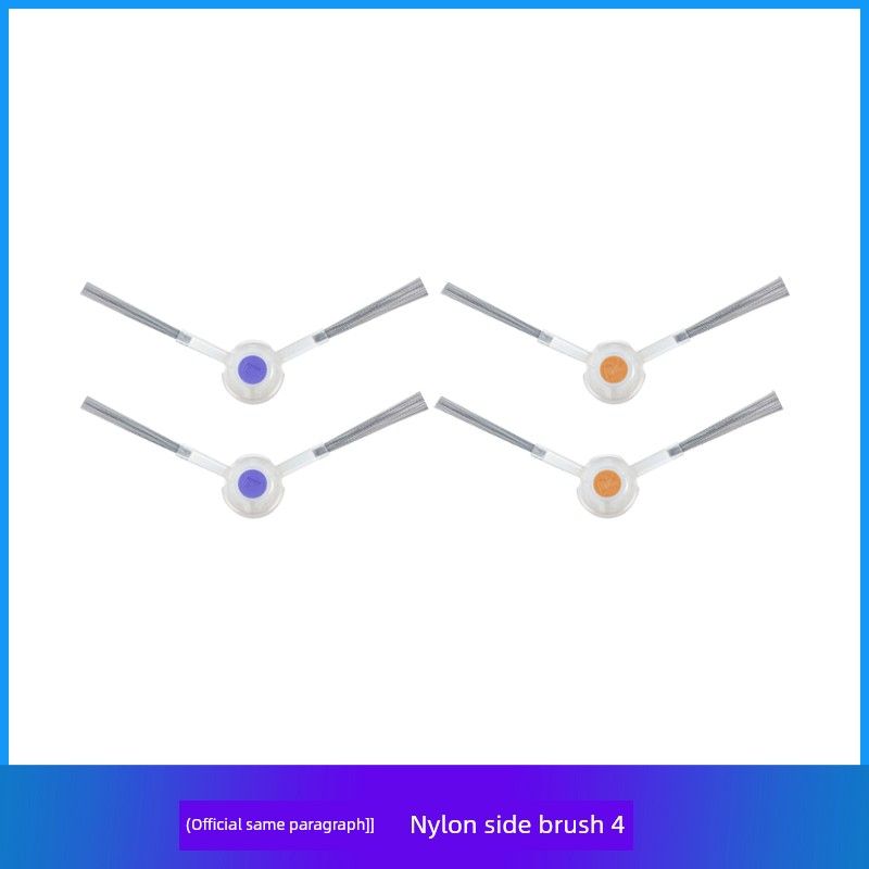 

Suitable for Cloud Whale Small White Whale J4/J4lite Sweeping Sweeping Mopping Robot Accessories Mop Filter Cleaning Liquid Rag J4/J4Lite: 4 Side Brushes