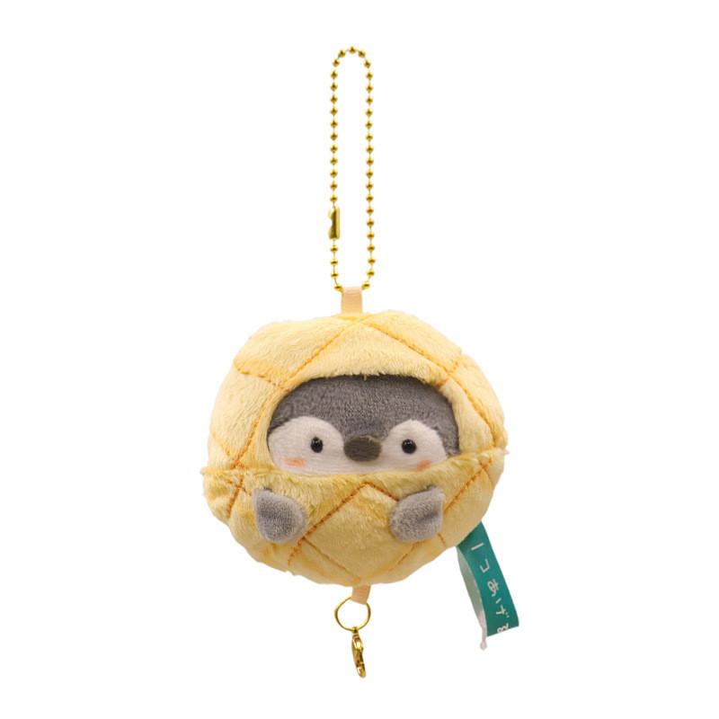 Cute And Fluffy Penguin Plush Keychain Stuffed Animal Bag Accessory Perfect Gift