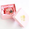 Piearth, the leading brand of crystal jewelry boxes. Kotetsu the Shiba Inu Jewelry Box ex510-2 ex510 [Pierce Direct Shop]