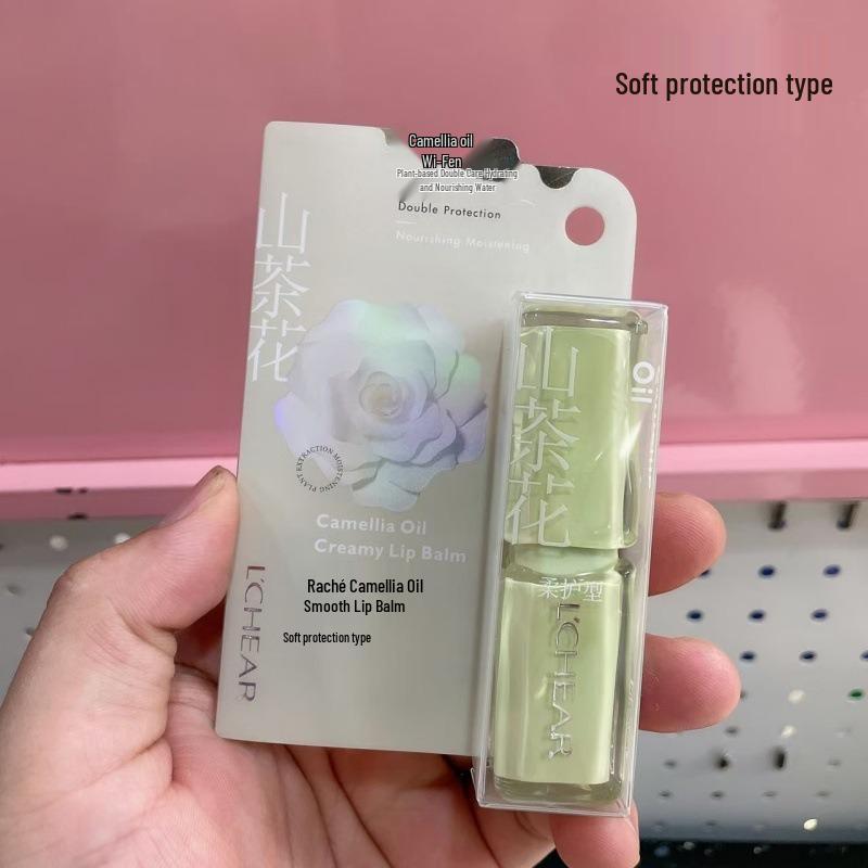 Moisturizing & Nourishing Lip Balm for Soft, Smooth, and Crack-Free Lips