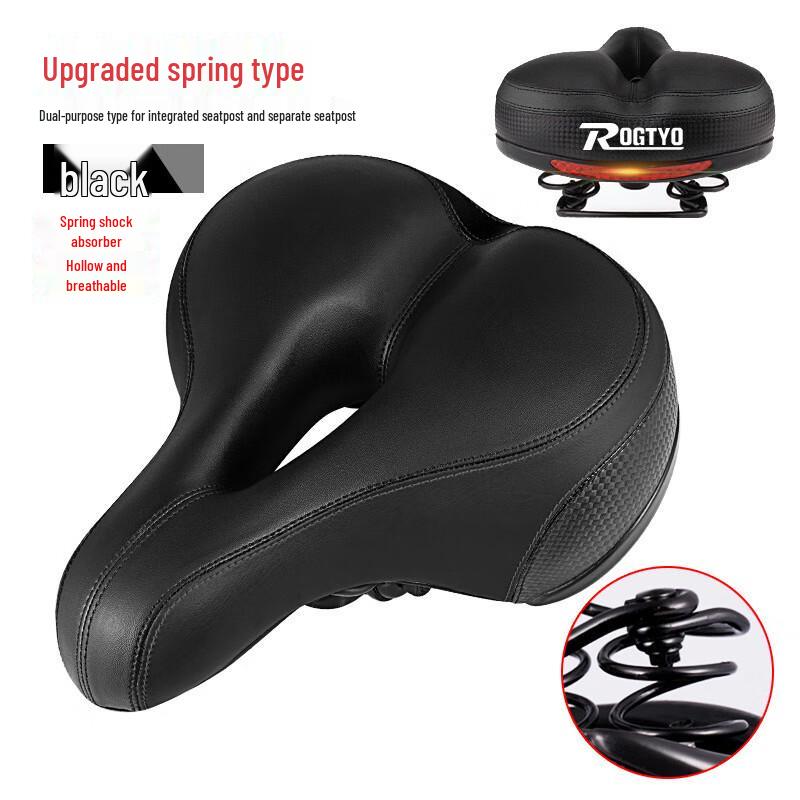 Lishi Thickened Shock-Absorbing Bicycle Saddle